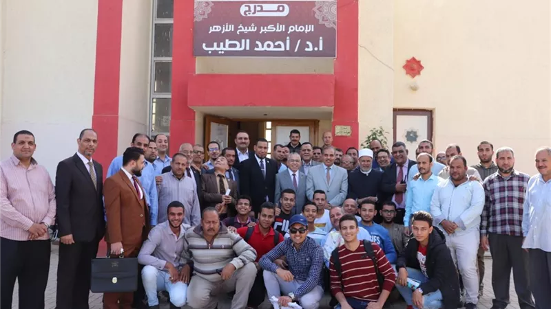 رئيس جامعة الأزهر يكرم طلاب أصول الدين بالمنوفية