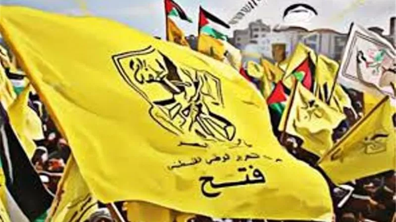 فتح: لن نرضخ لإرهاب واشنطن السياسي وسنفشل تصريحات بومبيو