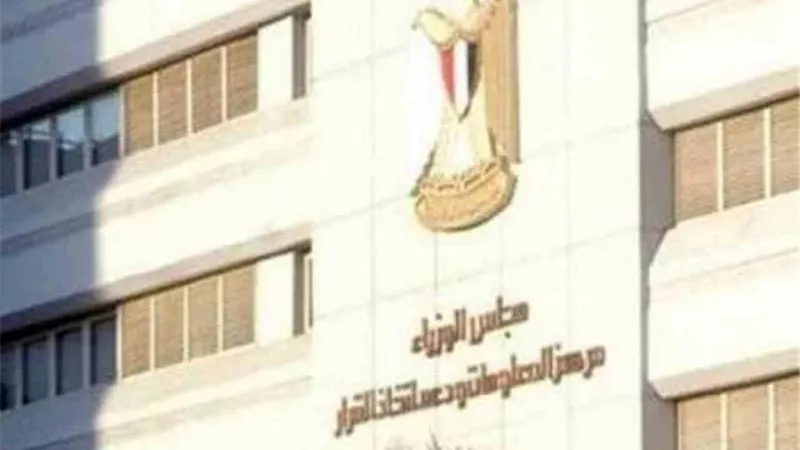 بالانفوجراف.. الحرب التجارية بين الولايات المتحدة الأمريكية والصين