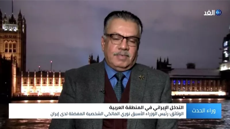 المركز الوطني العراقي : تسريب الوثائق خيانة عظمى و تخابر مع دولة أجنبية