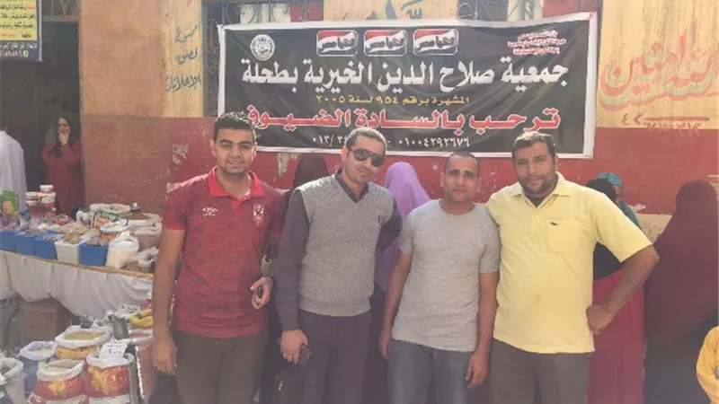بالصور.. طحله .. ترفع شعار بنصف الثمن