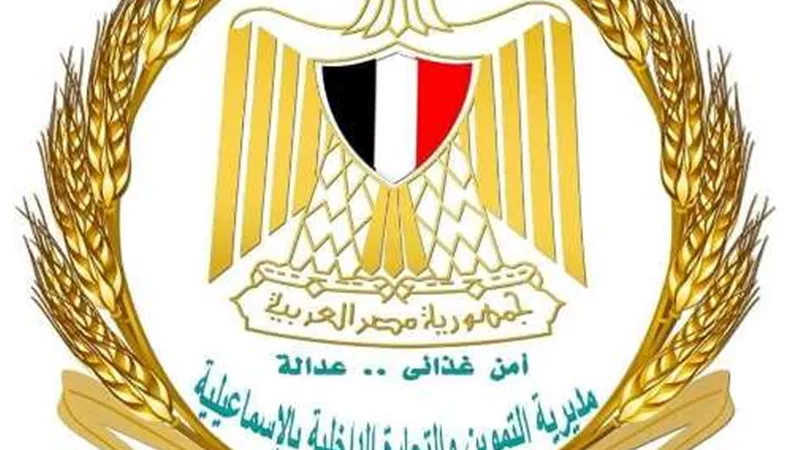 تحرير 36 محضر تموين في الإسماعيلية