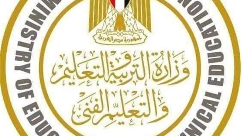 قيادات من التعليم تشارك في مؤتمر إطلاق القوافل التعليمية السابع