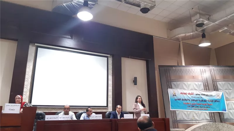 القاهرة تستضيف المؤتمر السادس للحملة القومية للتوعية بالمحليات