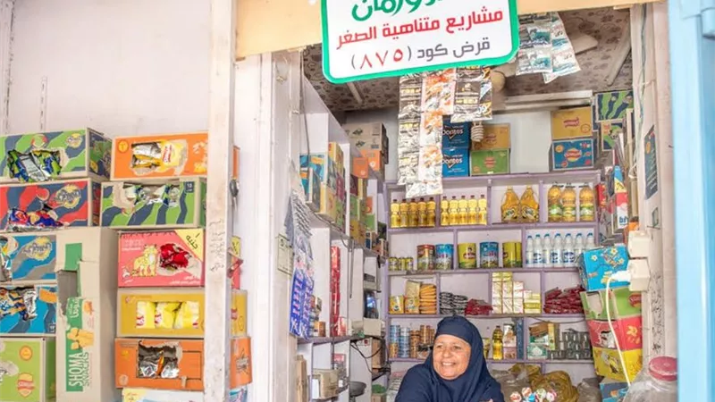 مشروعات تنموية لمحدودى الدخل وخدمات طبية للمرضى غير القادرين