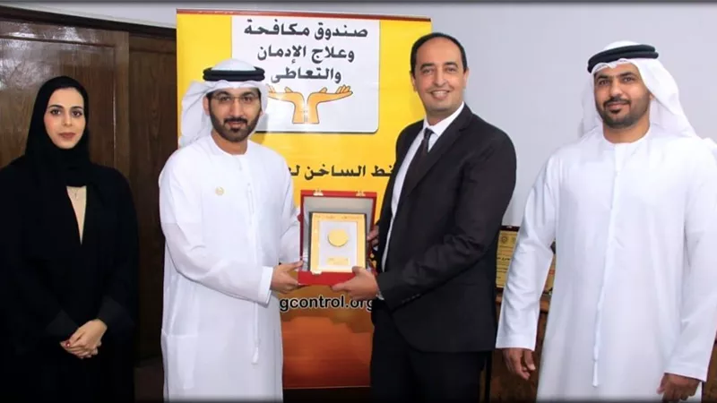 الامارات تستعين بتجربة صندوق مكافحة الإدمان فى علاج التعاطى وفقا للمعايير الدولية