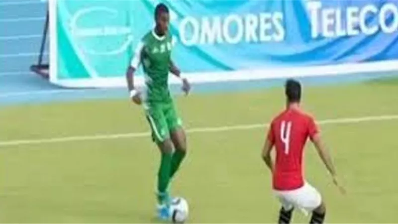 تعرف على ترتيب مجموعة منتخب مصر عقب التعادل مع جزر القمر