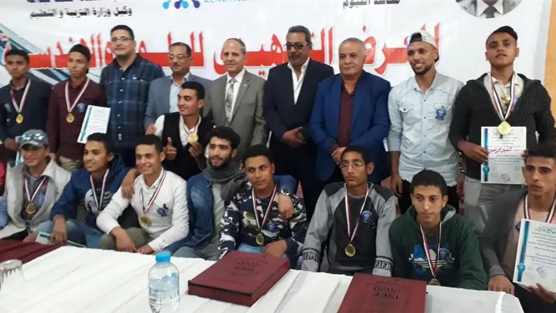 تصعيد 9 مشاريع للمشاركة في معرض أيسف ISEF بالفيوم
