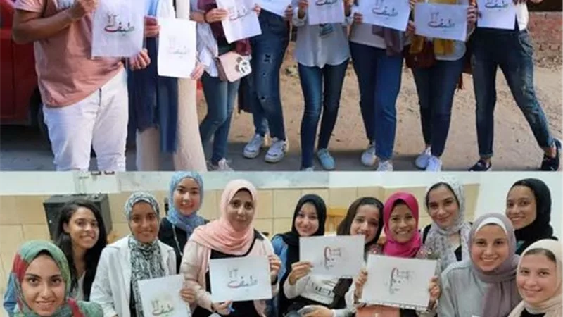 طلاب اعلام عين شمس ينظمون حملة لتزعية اهالى مرضى التوحد