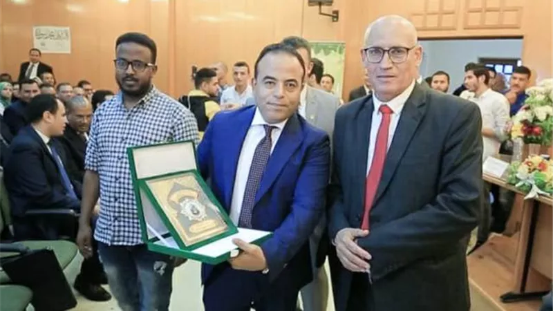 جامعة الأزهر تكرم برنامج 