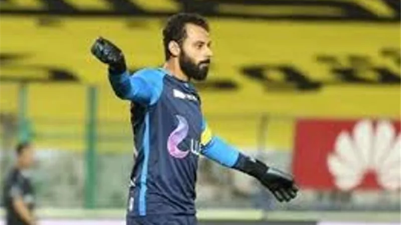 حارس الزمالك في إسبانيا تلبية لنصيحة محمد صلاح
