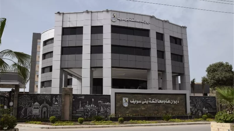 فصل التيار عن مناطق بمدينة بني سويف.. الجمعه