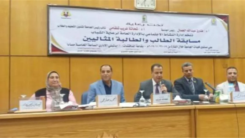 انطلاق منافسات مسابقة الطالب المثالي بجامعة أسيوط ..صور