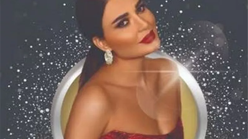 سيرين عبد النور تحيي أضخم حفلات رأس السنة ٢٠٢٠ بشرم الشيخ