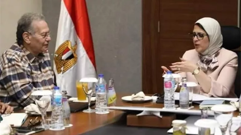 وزيرة الصحة تؤكد على تجهيز المنشآت الطبية طبقاً لأكواد بناء التأمين الصحي الشامل