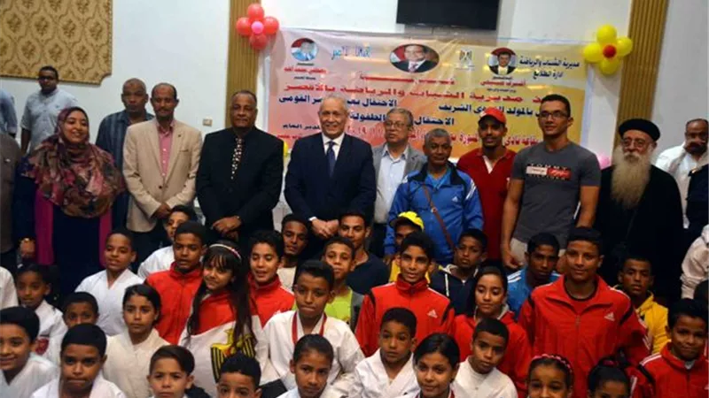 محافظ الأقصر يشهد احتفالية الشباب والرياضة بأعياد الطفولة..صور