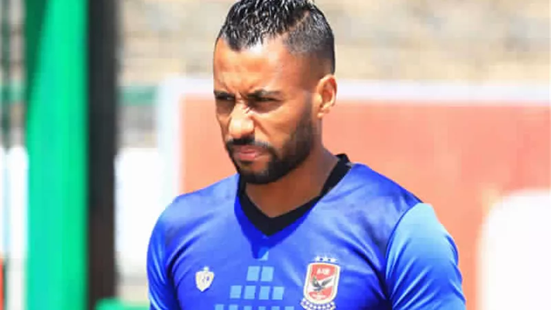 الأهلي ضد النجم الساحلي.. فايلر يرفض الدفع بعاشور