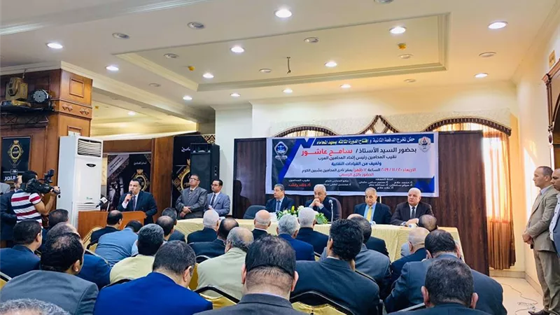 سامح عاشور : ميكنة جميع المحاكم الاقتصادية عن طريق وزارة العدل.. صــــــور