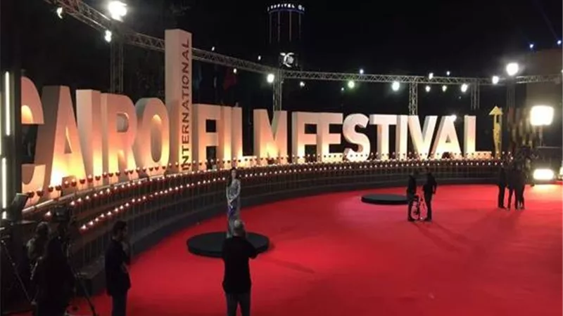 اغرب مواقف فى افتتاح مهرجان القاهرة السينمائي ال ٤١ .. صور