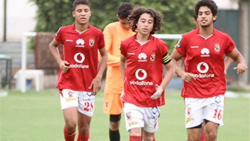 الأهلي مواليد ٢٠٠٢ يواجه زينهم فى التصفيات المؤهلة للقطاعات
