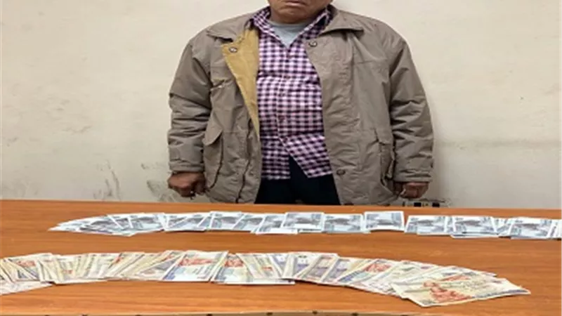 العامل المفصول سرق أموال الشركة بالنزهة