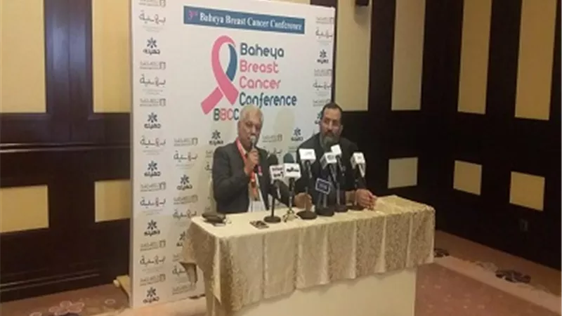 إنطلاق المؤتمر الطبى الثالث لمستشفى بهية