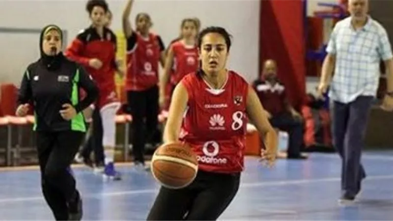 سيدات الاهلى تواجه سبورتنج فى السلة