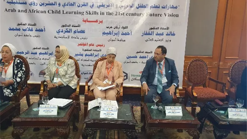 النظام التعليمى للطفل المصرى قائم على الوعي بالحقوق والالتزام بالواجبات