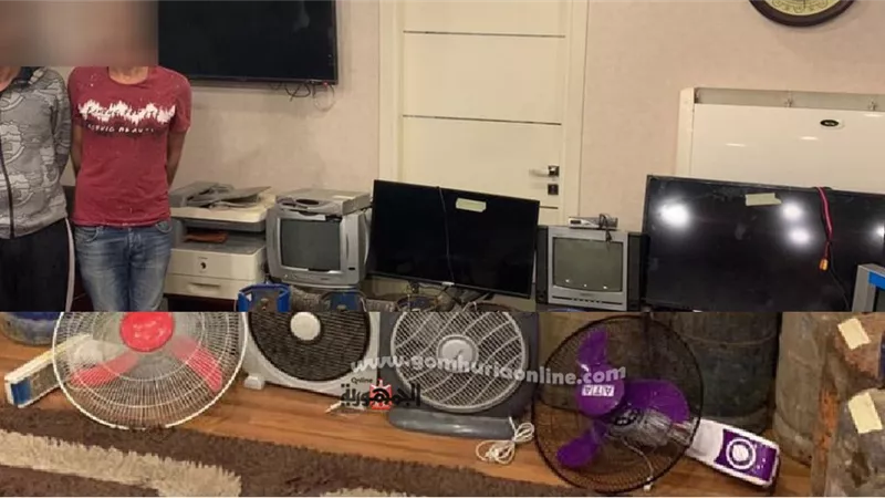 تعرف على اسلوب التمساح لسرقة الشقق بالعجمى