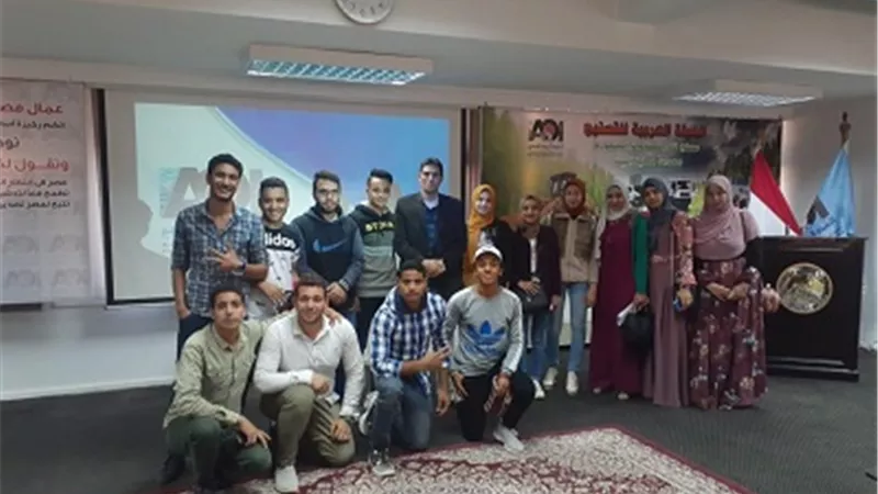 انطلاق الفوج السادس من طلاب جامعة الفيوم لزيارة مصنع قادر