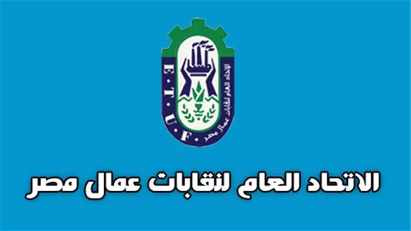 اتحاد العمال يستهدف ضم 10 ملايين بائع متجول لمنظومة التأمين الاجتماعى