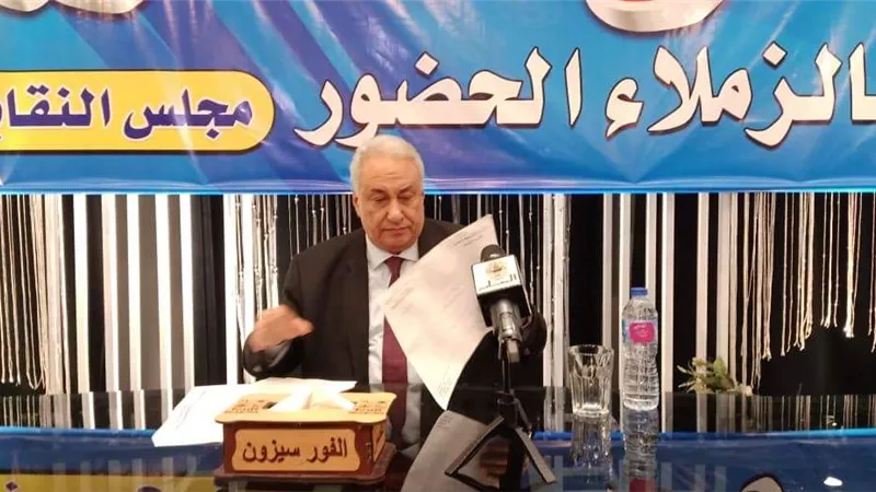 نقيب المحامين: اختبارات الاكاديمية شرط الالتحاق بالنقابة واحتياطنا وصل 600 مليون جنيه