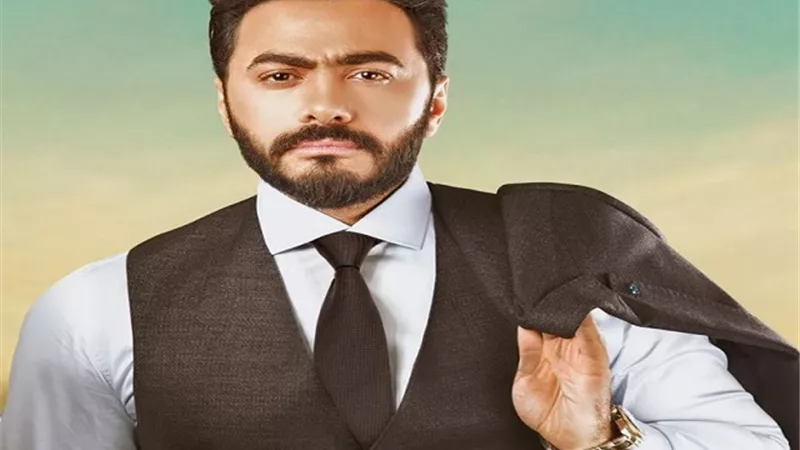 تامر حسنى 