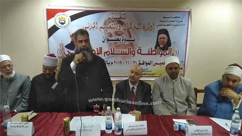 بمشاركة شيوخ وقساوسة...