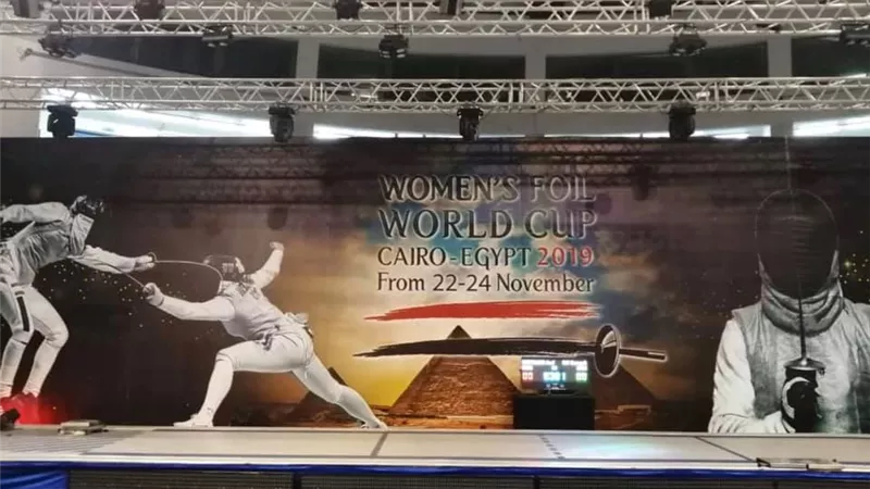 بطلات مصر ينافسن على التأهل الى طوكيو 2020 فى كأس العالم لسلاح الشيش