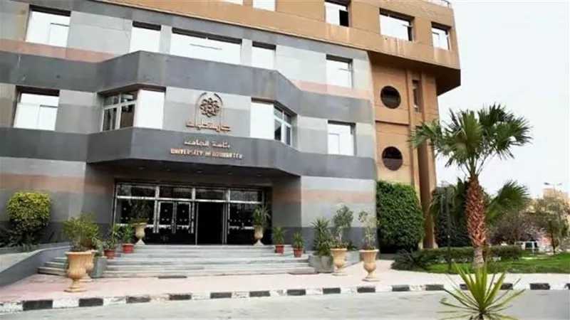 جامعة حلوان تنظم ندوة تعريفية بدور نقابة المهن الموسيقية في الحركة الفنية بمصر
