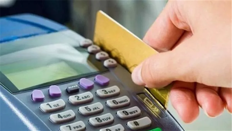بيان هام من التموين بشأن المستبعدين من البطاقات