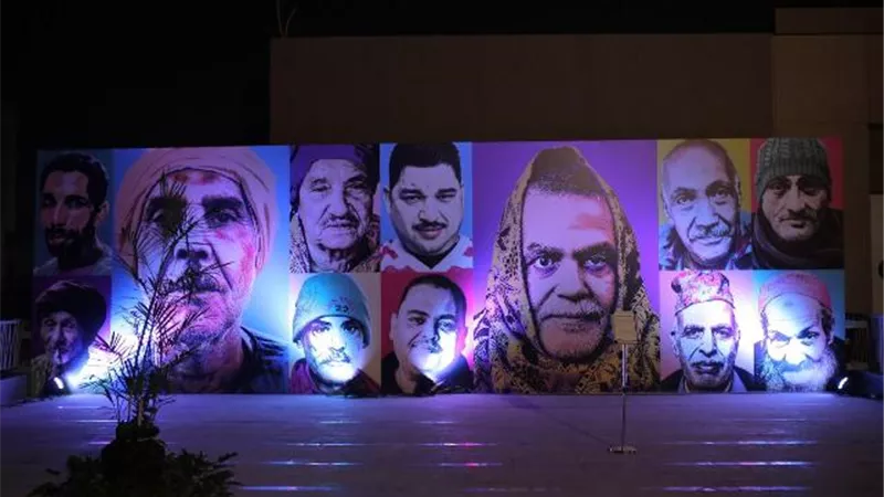 انطلاق معرض 