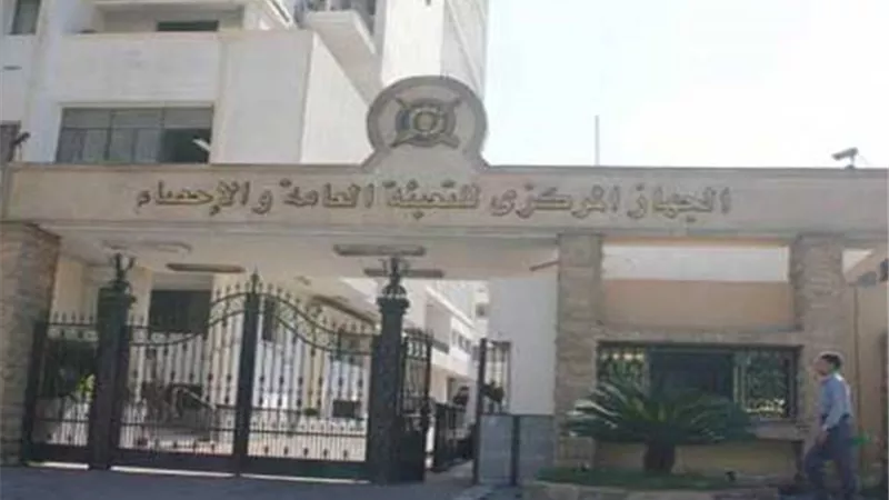 11.9 % زيادة التبادل التجاري بين مصر ودول الساحل والصحراء عام 2018