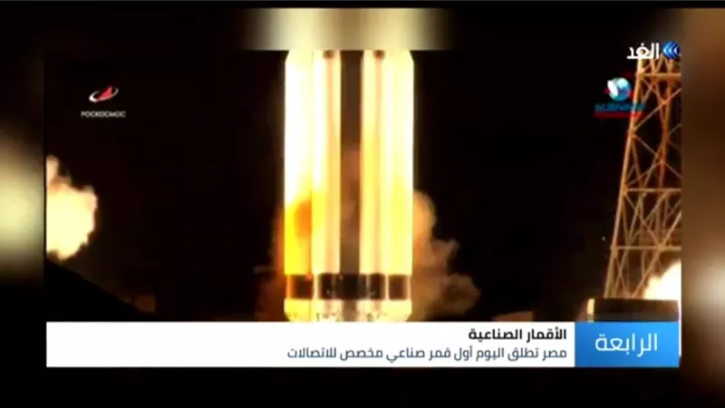 بالفيديو .. القمر الصناعي المصري طيبة 1 يدعم خدمات الاتصالات فى ٨ دول