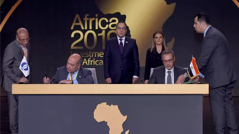 مصر توقع اتفاقيات بـ3 مليارات دولار في منتدى إفريقيا 2019