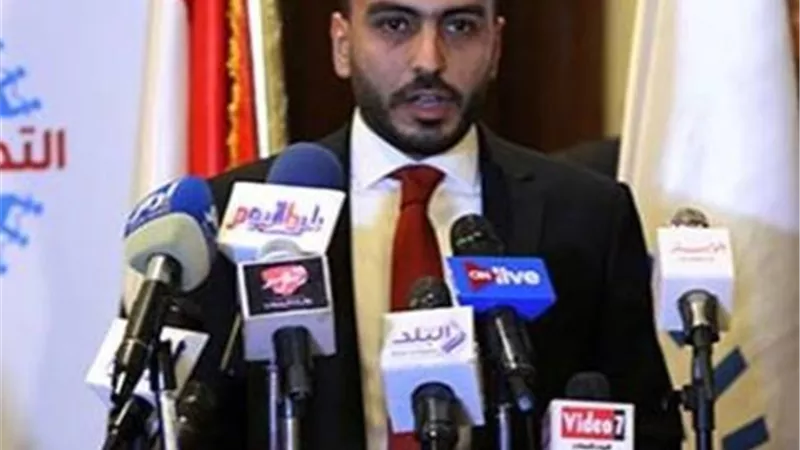 حزب ارادة جيل يهنئ الشعب المصرى بالفوز ببطولة أمم أفريقيا للشباب