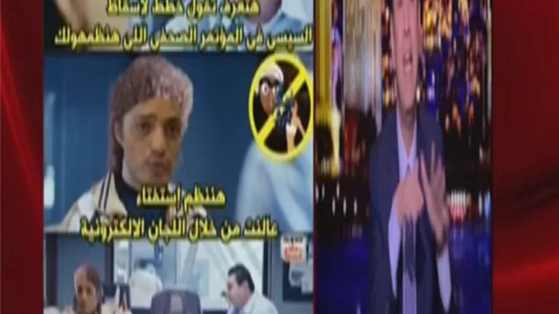 اديب : المصريون نظموا حفلات سخرية على الهارب محمد علي عبر صفحات السوشيال ميديا