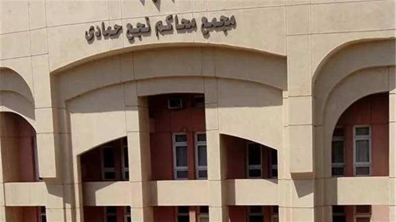 إحالة أوراق ميكانيكى ومزارع للمفتي بقنا