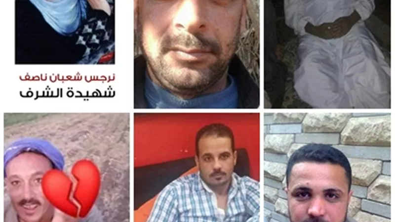 محافظ المنوفية : معاش شهرى لأسر ضحايا الصرف الصحي بتلا .. صور شهيدة الشرف وشهداء البيارة
