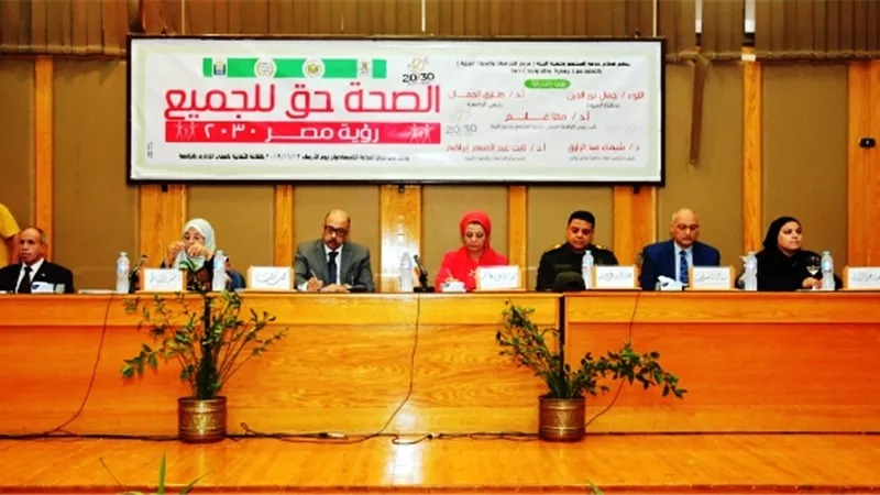 ندوة تثقيفية بجامعة أسيوط توصى بضرورة الإصلاح الشامل للمنظومة الصحية المصرية