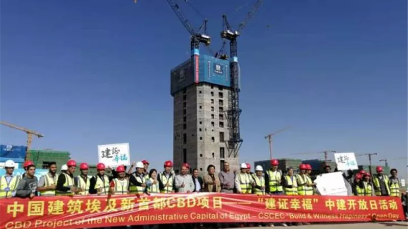 الشركة الصينية العامة للهندسة المعمارية تفتح ابوبها امام طلاب جامعة القاهرة في اليوم المفتوح للشركة