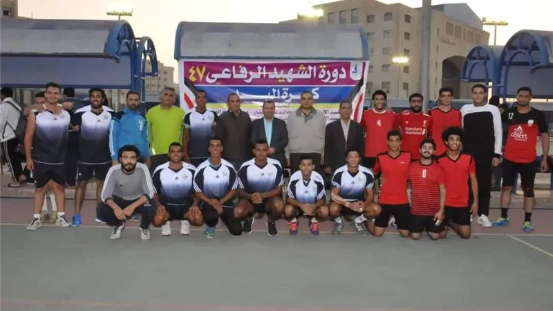 جامعة كفرالشيخ تستضيف دورة الجامعات المصرية «الشهيد إبراهيم الرفاعي رقم ٤٧»