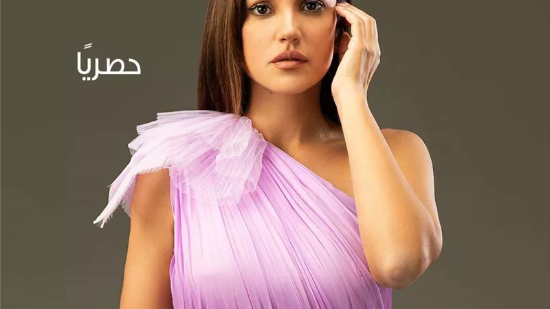 درة تتلألأ.. والدليل 