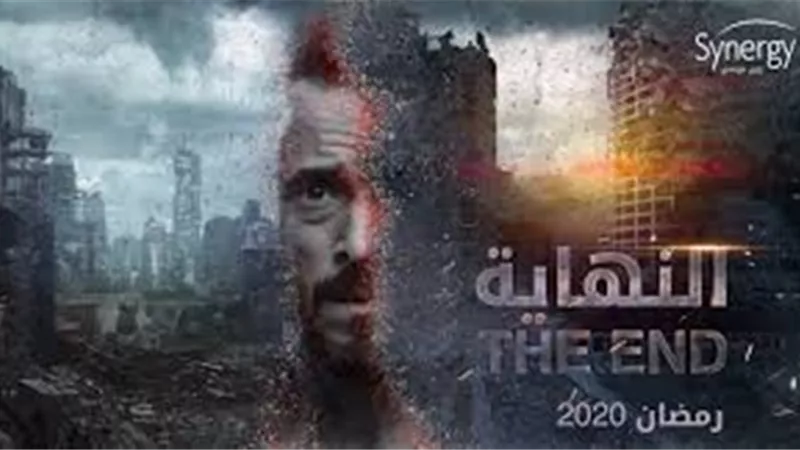 يوسف الشريف وياسمين صبري والرداد أبرز أبطال الأعمال الدرامية في رمضان المقبل